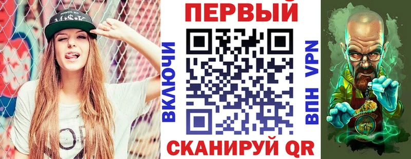 Amphetamine 98%  маркетплейс состав  Щигры  mega зеркало 