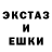 МЕТАДОН кристалл AvazaR