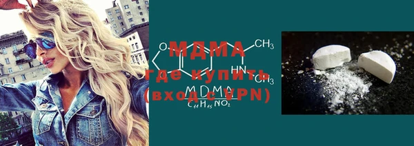 spice Аркадак