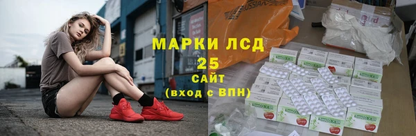 гидропоника Сосновка