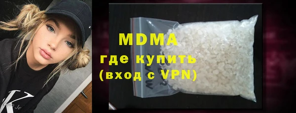 индика Арсеньев