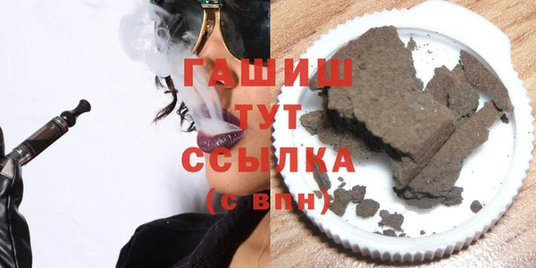 jwh Сосновый Бор
