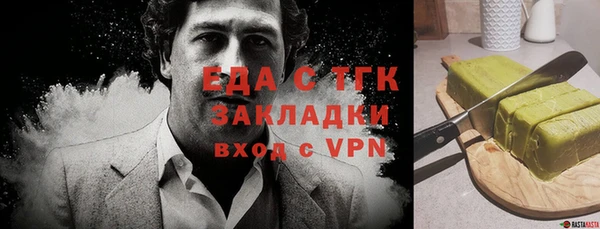 гидропоника Сосновка