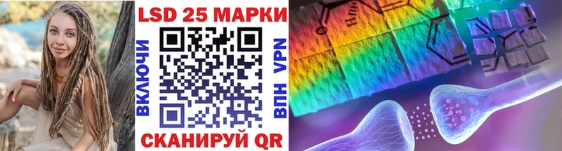 Марки NBOMe 1500мкг  Щигры 