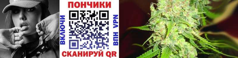 где найти   Щигры  МАРИХУАНА Bruce Banner 